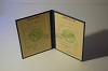 Стоимость  диплома о высшем образовании ЭстонАССР 1975-1991 г. в Гурьевске (Кемеровская Область)
